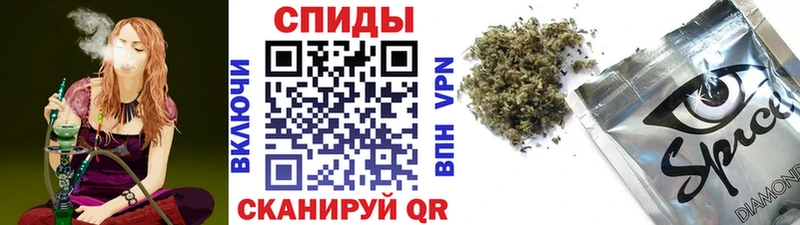 блэк спрут ТОР  Тайга  БУТИРАТ Butirat  продажа наркотиков 