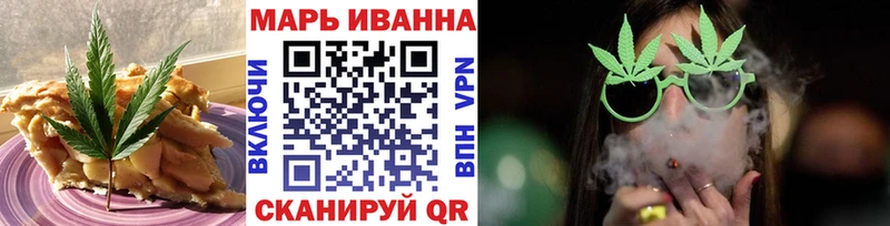 цена   Тайга  Canna-Cookies конопля 