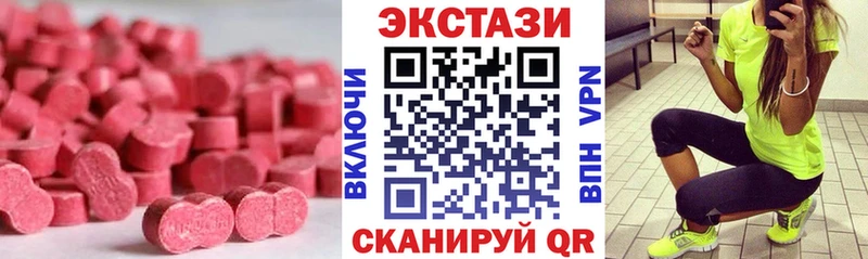 ЭКСТАЗИ TESLA  Тайга 