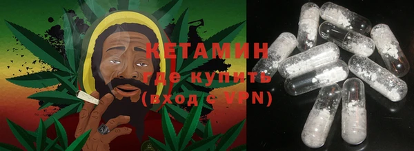 каннабис Протвино