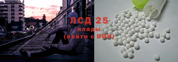 таблы Аркадак